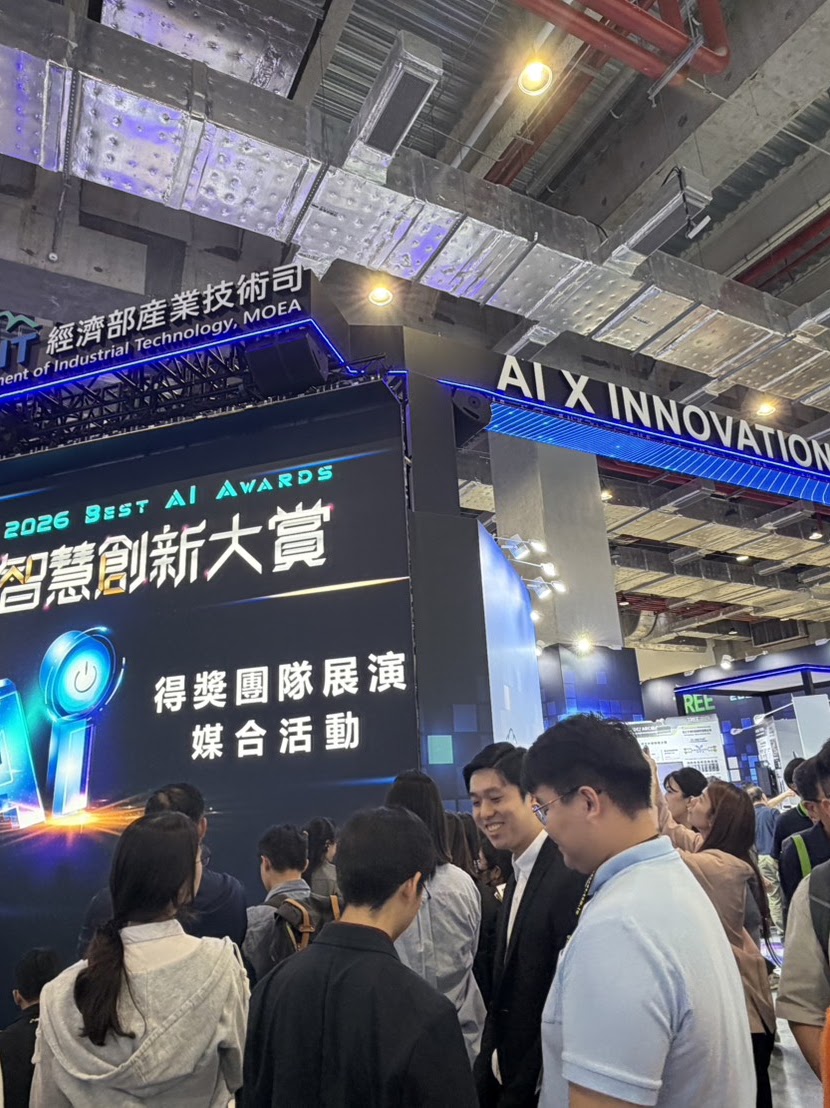 COMPUTEX InnoVEX 2026 — event photograph / 活動紀錄