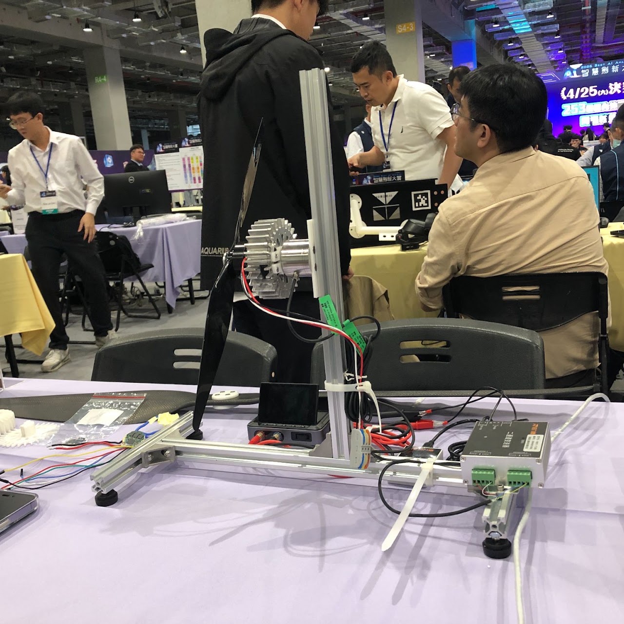 2026 Best AI Awards — event photograph / 活動紀錄